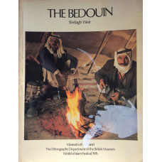 The Bedouin. Aspects of the material culture of the bedouin of Jordan.