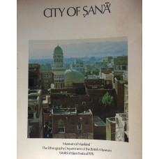 City of Sana. Nomad and City Exhibition.
