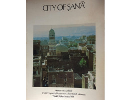 City of Sana. Nomad and City Exhibition.