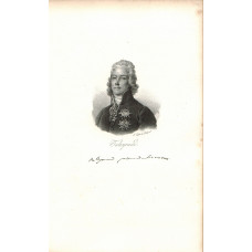 Lithograph Portrait of Charles Talleyrand Perigord. Head and Shoulders, facsimile signature below, by Francoise Seraphin Delpech [1778-1825].