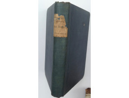 Romano Lavo-Lil: Word-Book of the Romany; or, English Gypsy Language. With Many Pieces on Gypsy, illustrative of Speaking and Thinking of the English Gypsies; with Specimens of their Poetry, and an Account of Certain Gypsyries or Places inhabited by them,