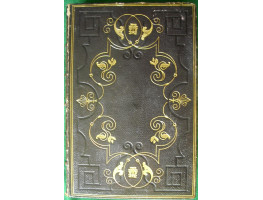 Lalla Rookh, An Oriental Romance.
