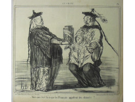 En Chine No. 21. 'Dire que c'est la ce que les Francais appellent des chinois!'. A Chinaman presenting a jar of 'Chinois' sweets to another.