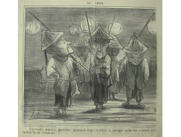 En Chine No.  8 'Patrouille chinoise, guerriers ayant pris trop a la lettre la consigne qu'on leur a donnee d'ecl la marche de l'ennemi'. Chinese soldiers with lanterns.