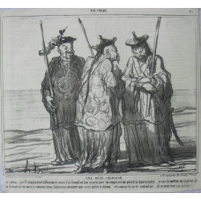 En Chine No. 23. 'Un Ruse Chinoise Le Caporal- Les Francais vont debarquer, mais j'ai trouve un bon moyen pour les empecher de penetrer dans ce pays . . . je vais te mettre en faction; je te donnerai un mot d'ordre, tu ne laisseras avancer que ceux qui te