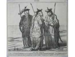 En Chine No. 23. 'Un Ruse Chinoise Le Caporal- Les Francais vont debarquer, mais j'ai trouve un bon moyen pour les empecher de penetrer dans ce pays . . . je vais te mettre en faction; je te donnerai un mot d'ordre, tu ne laisseras avancer que ceux qui te