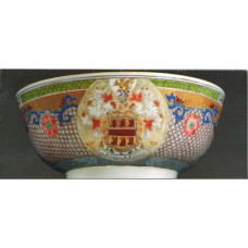 Chinese Armorial Porcelain. Volume II.