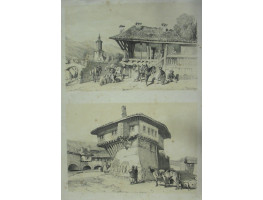 Bulgarian Village, and New Orsova, two views on one plate, after J.R. Coke Smyth.