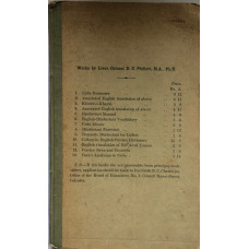 Urdu Rozmarra of 'Every-day Urdu'. Official Text-Book for the Examination of Military Officers and others by the Lower Standard Hindustani.