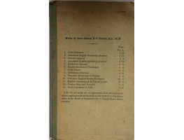Urdu Rozmarra of 'Every-day Urdu'. Official Text-Book for the Examination of Military Officers and others by the Lower Standard Hindustani.