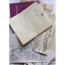 Collection of letters, photographs, press cuttings, etc sent to Peter Edwards connected with the 1958 exhibitions at the Aldeburgh festival and then at the Arts Council Gallery at St James's Square.