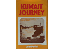 Kuwait Journey.
