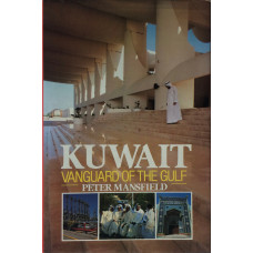 Kuwait Vanguard of the Gulf.