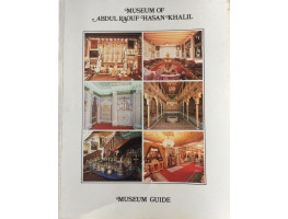 Museum Guide.