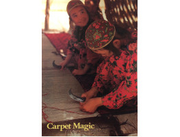 Carpet Magic The Art of Carpets from the Tents, Cottages and Workshops of Asia.