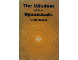 The Wisdom of the Upanishads.