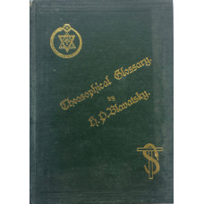 The Theosophical Glossary.