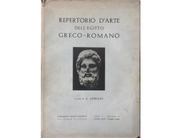 Repertorio D'Arte Dell'Egitto Greco-Romano Serie A Volume II Tavole 51-104 Numeri 73-229.