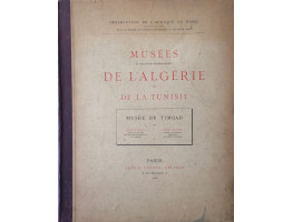 Musee de Timgad. from series, Musees et Collections Archeologiques de L'Algerie.