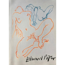 Edward Piper.