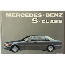 Mercedes Benz S Class 300 400 500 600 SE/SEL