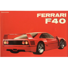 Ferrari F40.