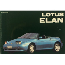 Lotus Elan.