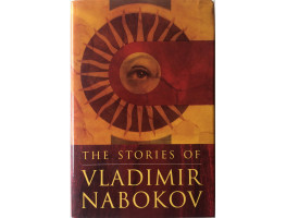 The Stories of Vladimir Nabokov.