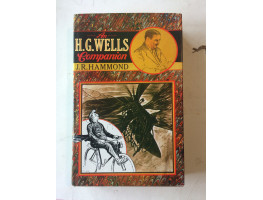 An H.G. Wells Companion A Guide to the Novels, Romances and Short Stories.