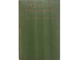 Plume of the Arawas.