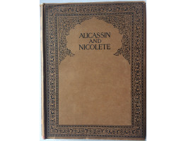 Aucassin and Nicolete.