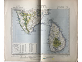 Statistical & General Map of India on 12 sheets, (35 miles to the inch); with the General Map of India (scale 135 miles to an inch)