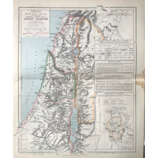 Historical & Physical Map of Ancient Palestine (12 miles to the inch)