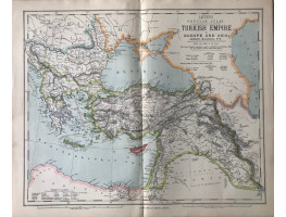 Turkish Empire in Europe and Asia; Greece, Bulgaria, Etc. (scale 110 miles to an inch)