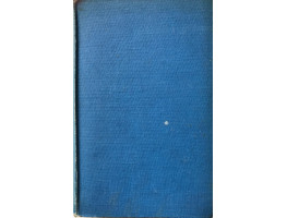 Ivan Turgenev.