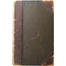 The Last Days, Death, Funeral Obsequies, &c., of her late Majesty Caroline, Queen Consort of Great Britain: Embracing a full and impartial narrative of every circumstance connected with that memorable event. Being a continuation of The Royal Martyr, or Me The Last Days, Death, Funeral Obsequies, &c., of her late Majesty Caroline, Queen Consort of Great Britain: Embracing a full and impartial narrative of every circumstance connected with that memorable event. Being a continuation of The Royal Martyr, or Me