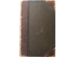 The Last Days, Death, Funeral Obsequies, &c., of her late Majesty Caroline, Queen Consort of Great Britain: Embracing a full and impartial narrative of every circumstance connected with that memorable event. Being a continuation of The Royal Martyr, or Me The Last Days, Death, Funeral Obsequies, &c., of her late Majesty Caroline, Queen Consort of Great Britain: Embracing a full and impartial narrative of every circumstance connected with that memorable event. Being a continuation of The Royal Martyr, or Me