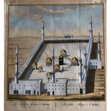 'De Groote Moskee te Mekke La Grande Mosque a la Mekke'.