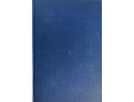The Oxford Dictionary of English Etymology.