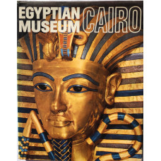 Egyptian Museum Cairo.