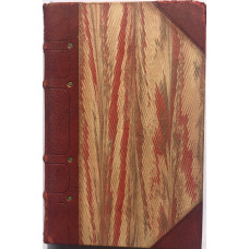 The Right to Bear Arms by 'X'.