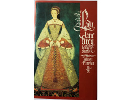 Lady Jane Grey and the House of Suffolk.