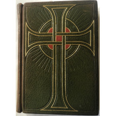 Book of blank pages.