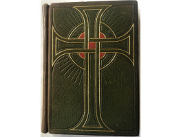 Book of blank pages.