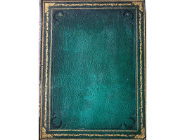 French Tapestry. French Tapestry.