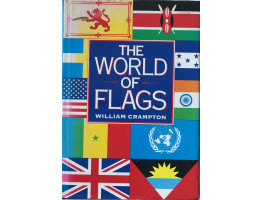 World of Flags: A Pictorial History.