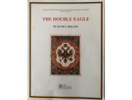 The Double Eagle.
