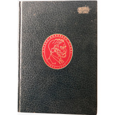 Nobel Prize Library: Andre Gide, Karl Gjellerup, Paul Heyse.