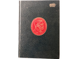 Nobel Prize Library: Andre Gide, Karl Gjellerup, Paul Heyse.