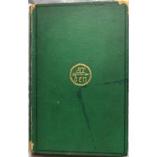 Records of the Woodmen of Arden from 1785 with Roll of Members of the Society and Other Notes Mainly Compiled from the Archives of the Forest.